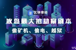 [8分钟教程]岳阳分公司_哔哩哔哩
